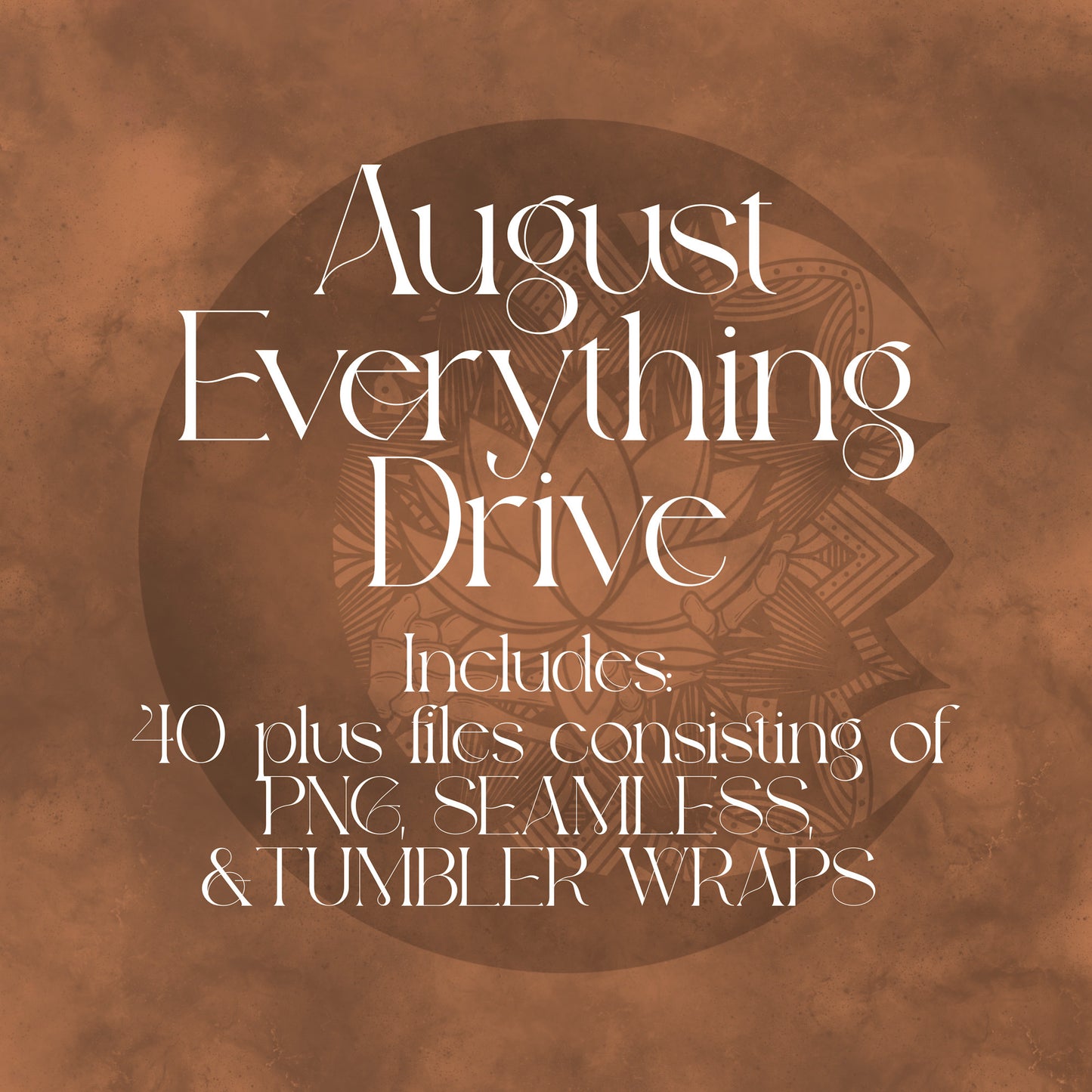 August Everything Drive