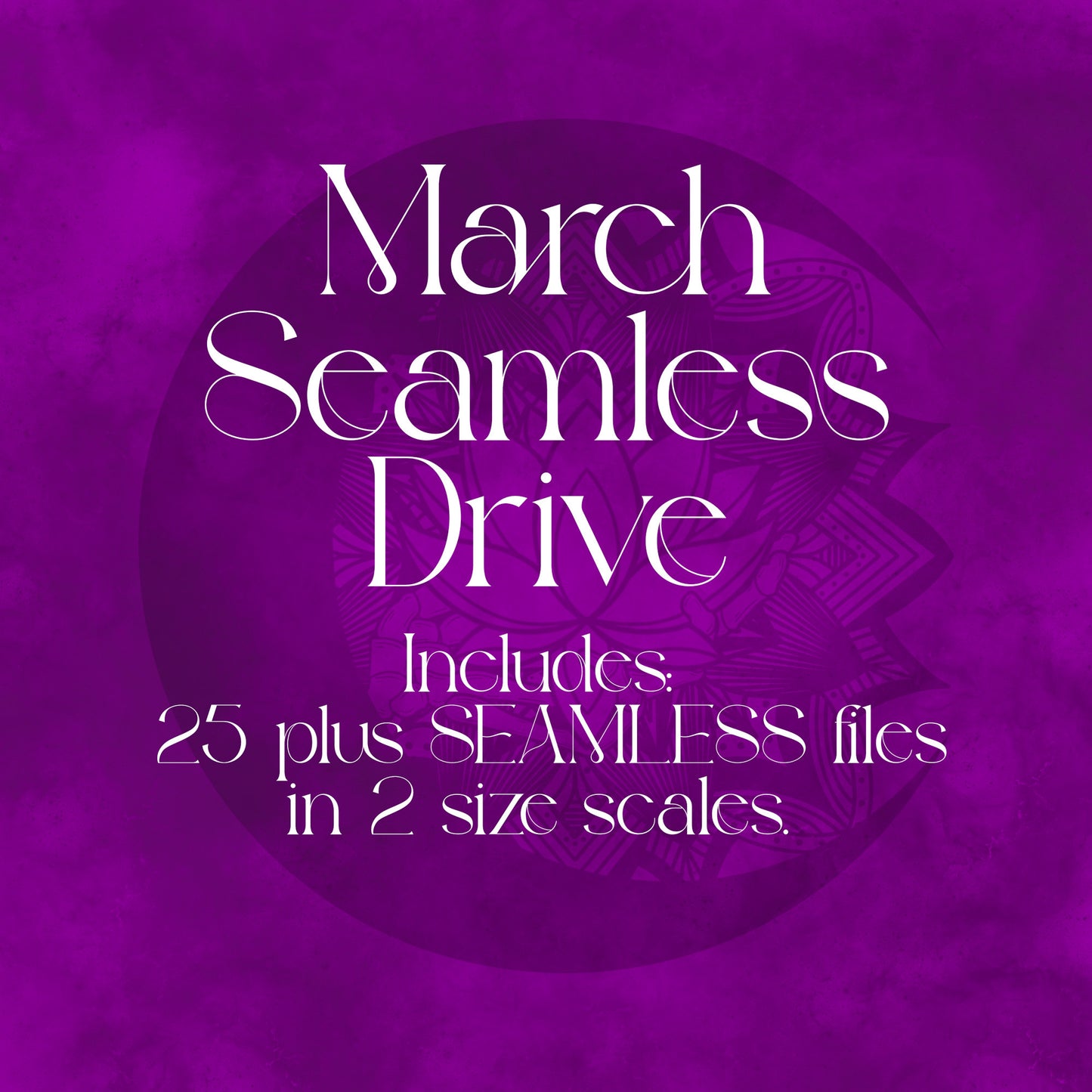 March Seamless Drive